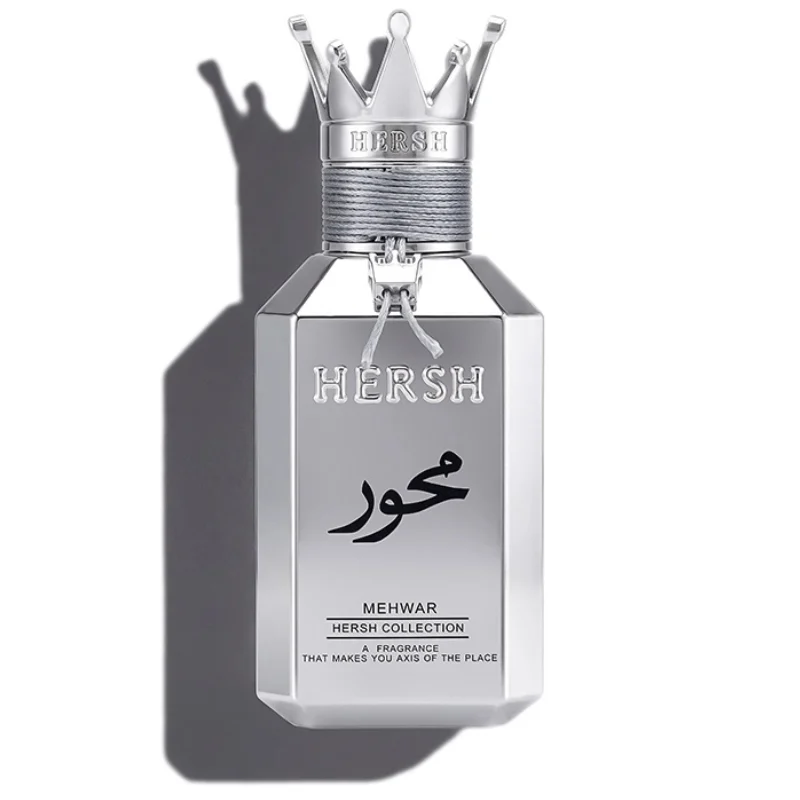 هرش محور